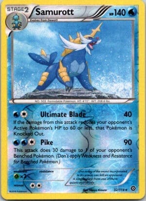 Samurott - XY - Steam Siege (STS) (Reverse Holofoil)