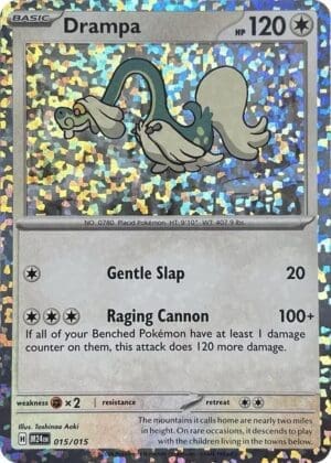 Drampa - McDonald's Promos 2024 (M24)